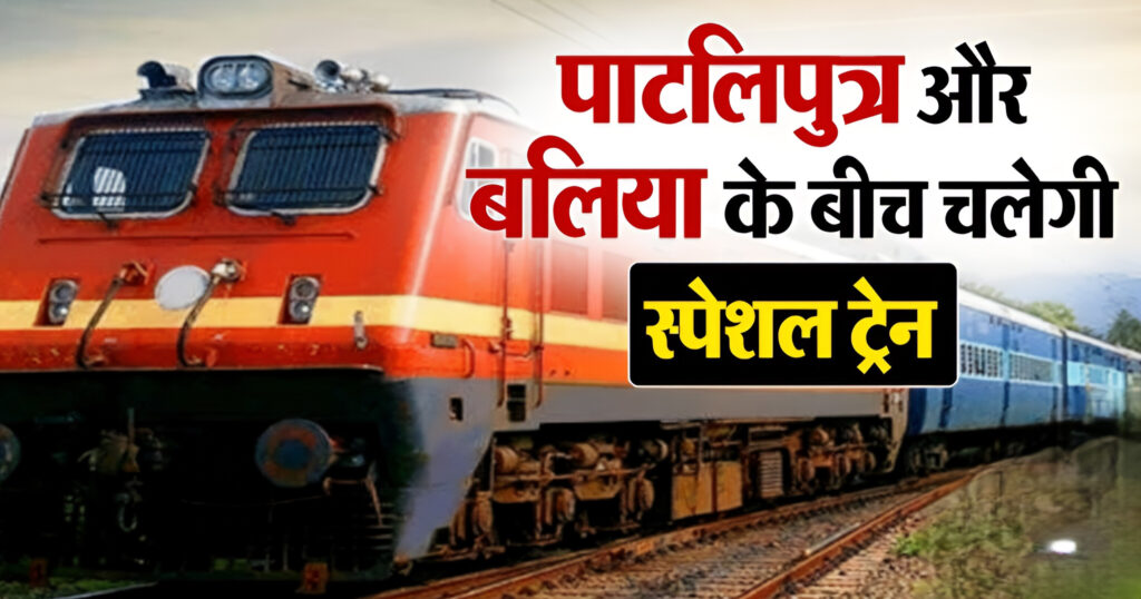 WhatsApp Image 2025-06-17 at 7.54.43 PM