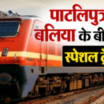 WhatsApp Image 2025-06-17 at 7.54.43 PM