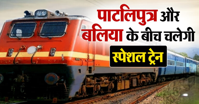 WhatsApp Image 2025-06-17 at 7.54.43 PM