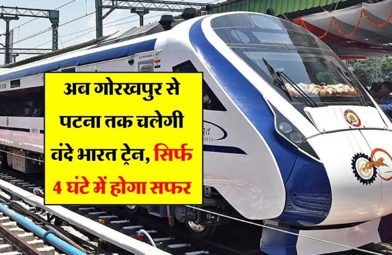 WhatsApp Image 2025-06-19 at 7.06.30 PM